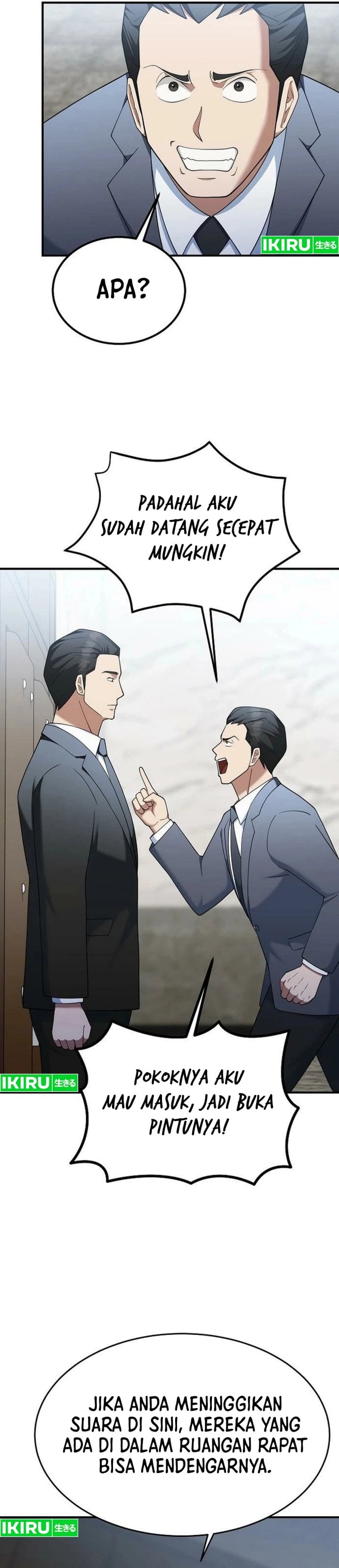 The Chairman Who Just Wants to Slack Off Chapter 16 - Page 25