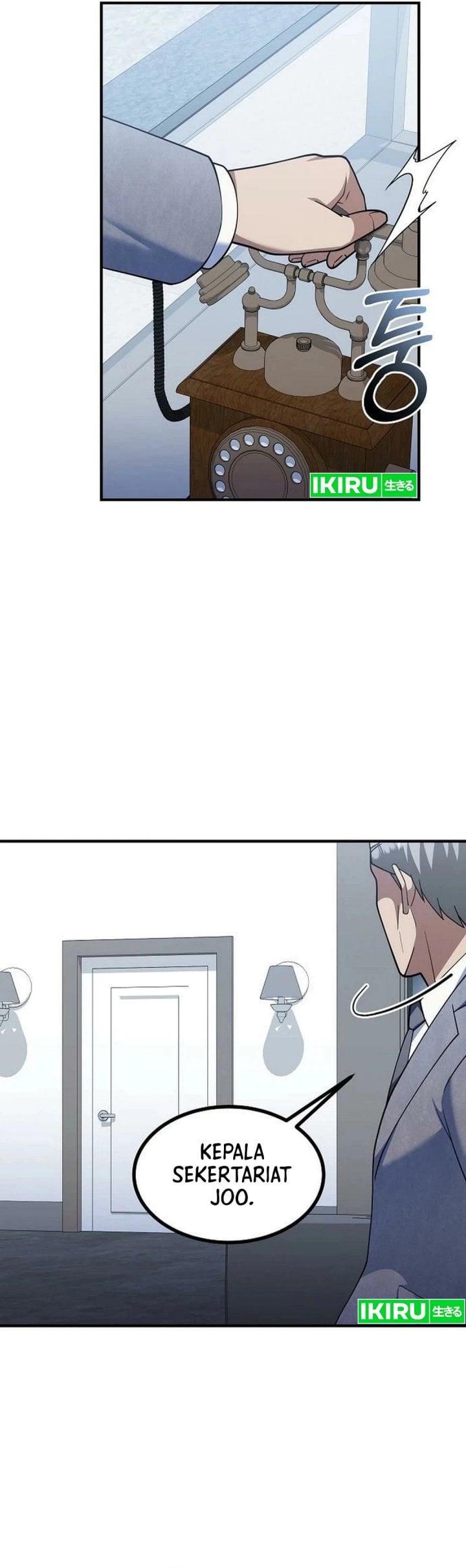 The Chairman Who Just Wants to Slack Off Chapter 16 - Page 3