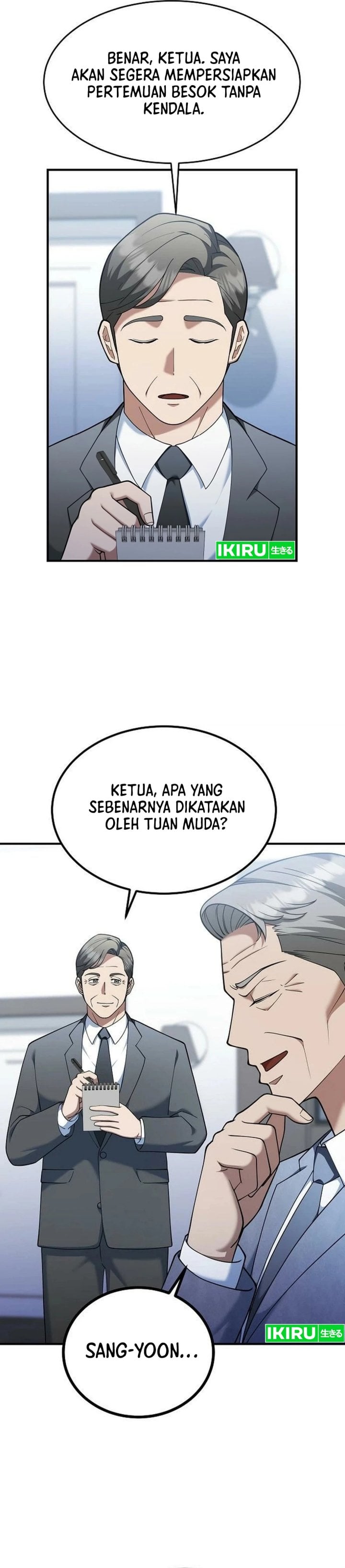 The Chairman Who Just Wants to Slack Off Chapter 16 - Page 5