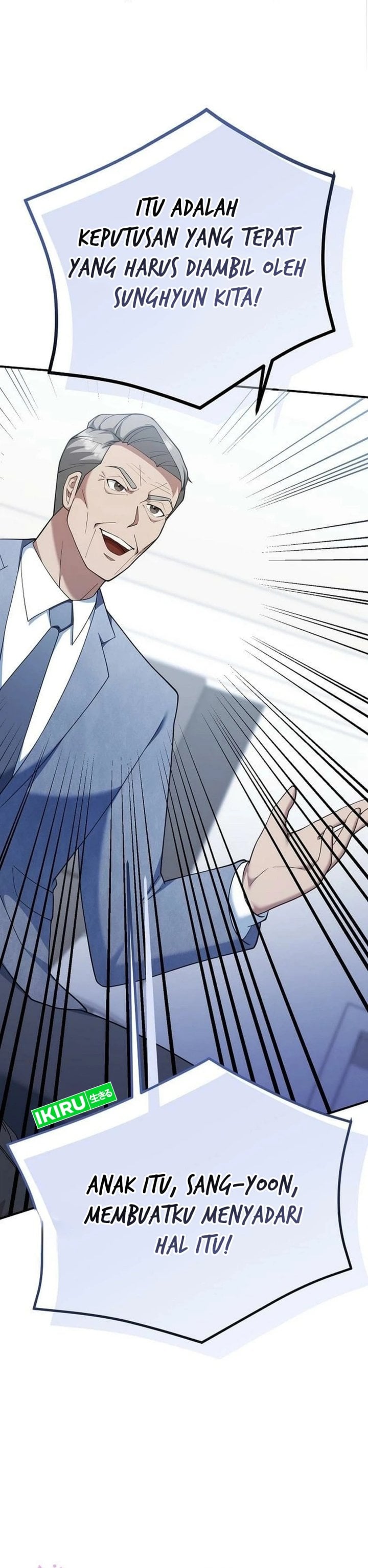 The Chairman Who Just Wants to Slack Off Chapter 16 - Page 7