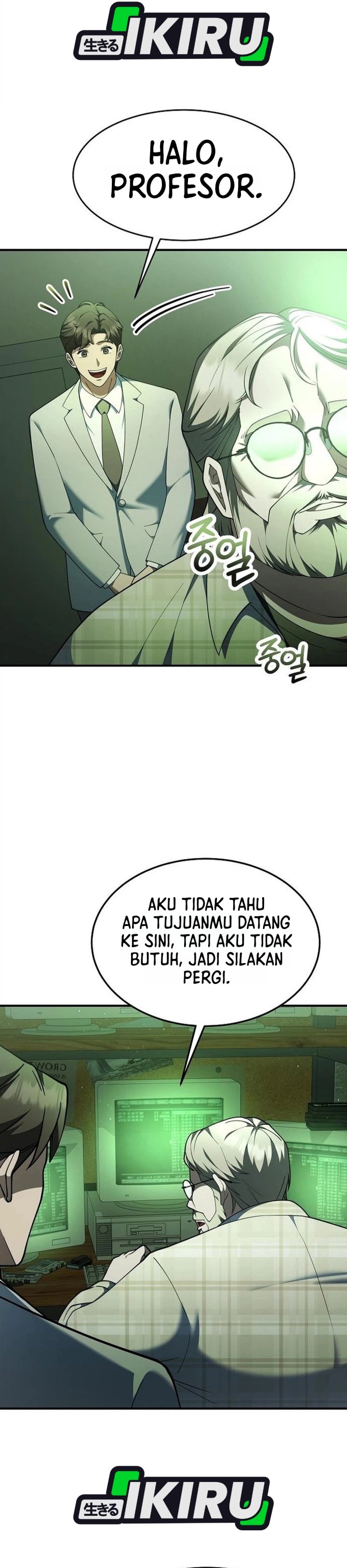 Baca The Chairman Who Just Wants to Slack Off Chapter 17 Bahasa Indonesia page 66