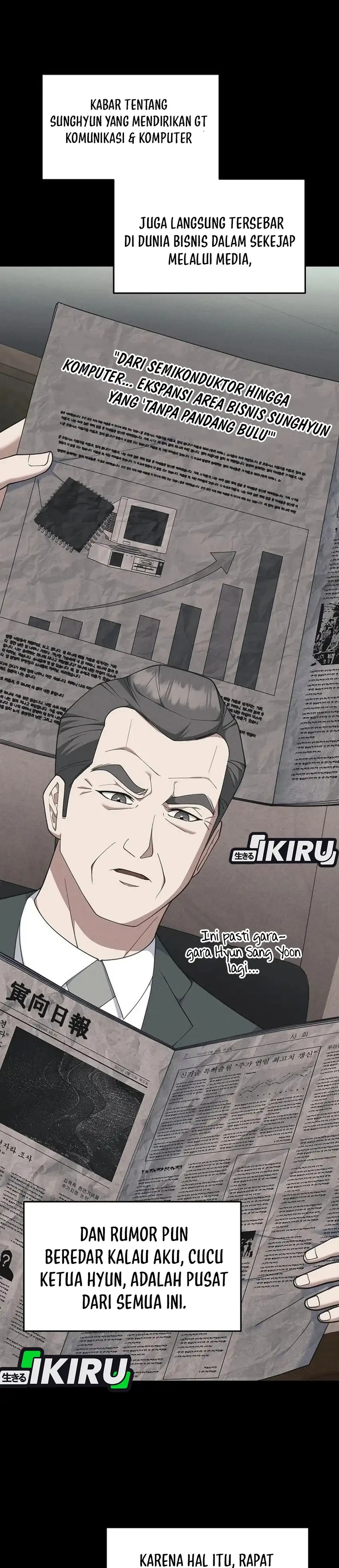 The Chairman Who Just Wants to Slack Off Chapter 18 - Page 14