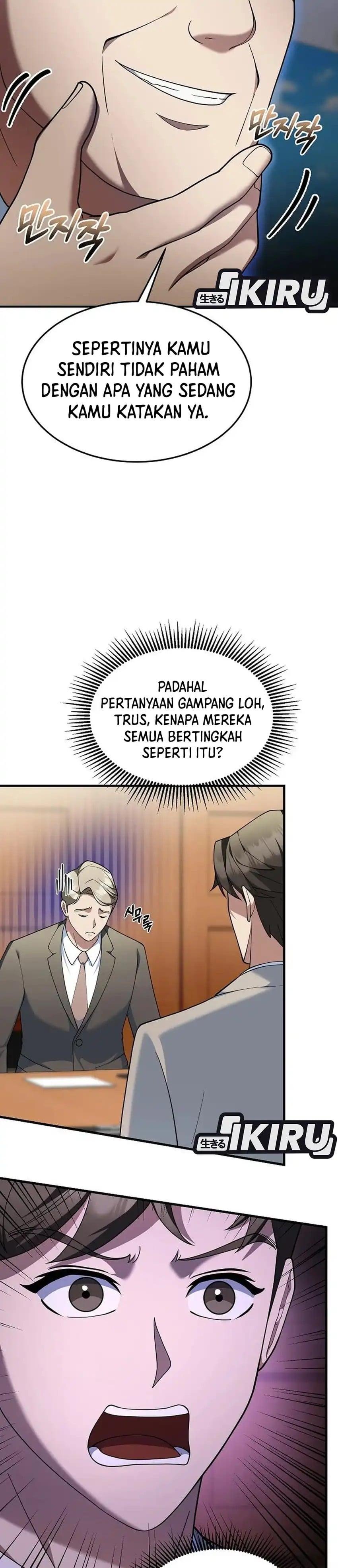 The Chairman Who Just Wants to Slack Off Chapter 18 - Page 26