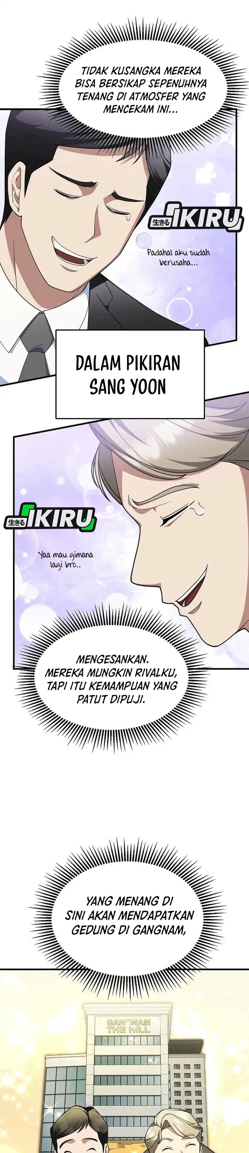 The Chairman Who Just Wants to Slack Off Chapter 18 - Page 29