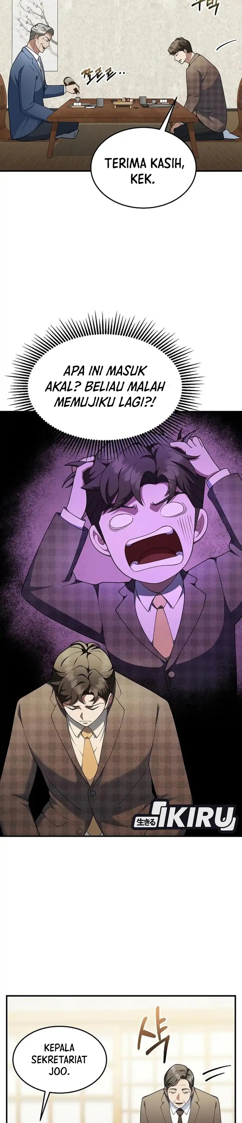 The Chairman Who Just Wants to Slack Off Chapter 18 - Page 3