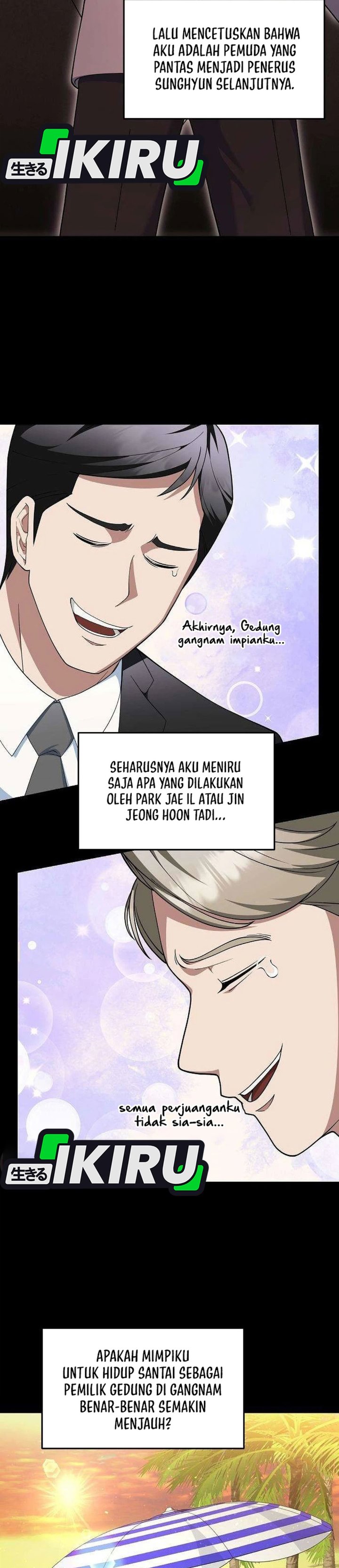 The Chairman Who Just Wants to Slack Off Chapter 19 - Page 25