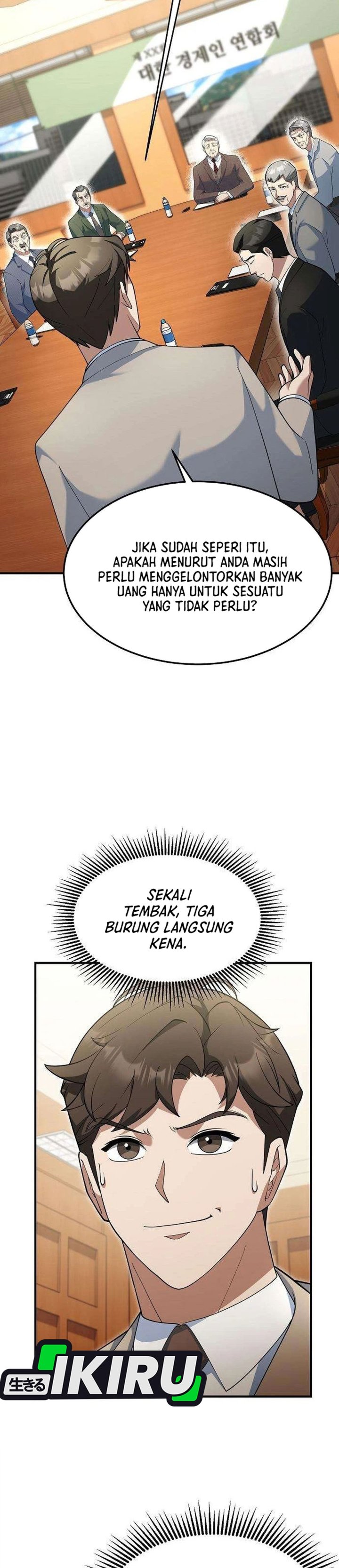The Chairman Who Just Wants to Slack Off Chapter 19 - Page 7