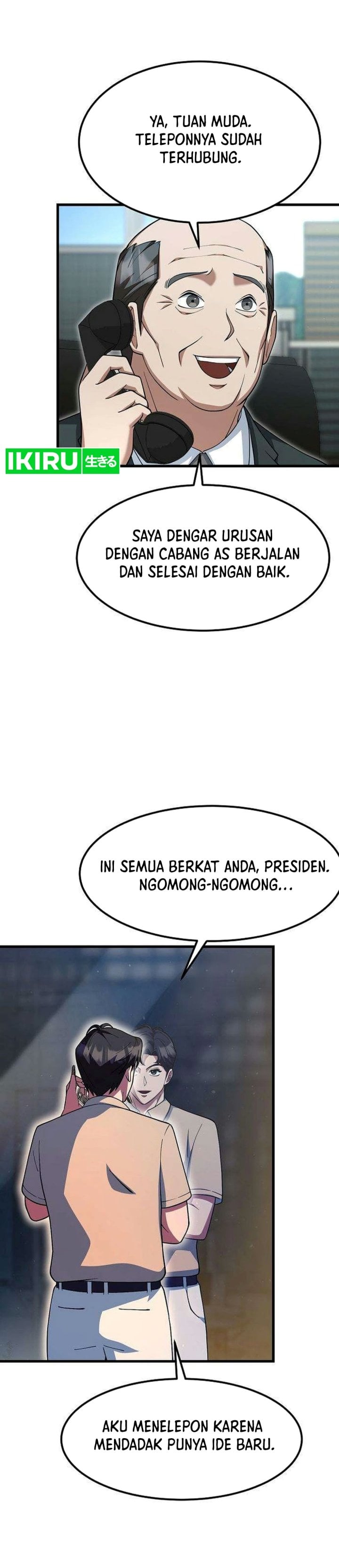 The Chairman Who Just Wants to Slack Off Chapter 21 - Page 10