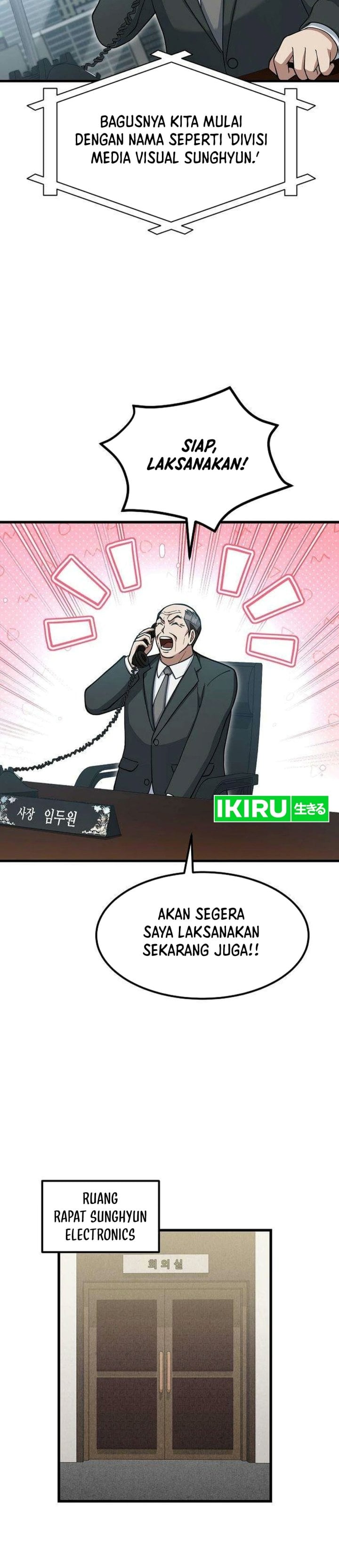 The Chairman Who Just Wants to Slack Off Chapter 21 - Page 14