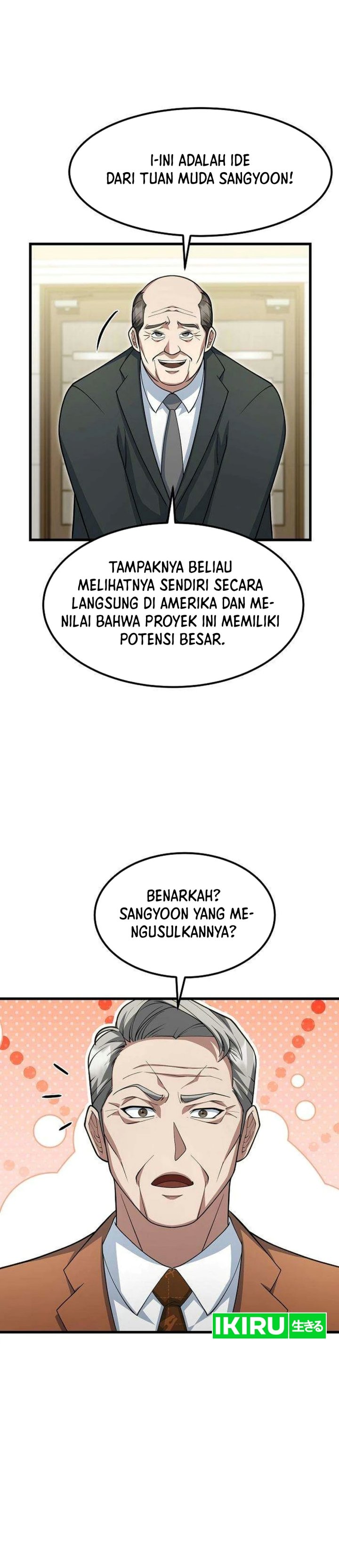 The Chairman Who Just Wants to Slack Off Chapter 21 - Page 24