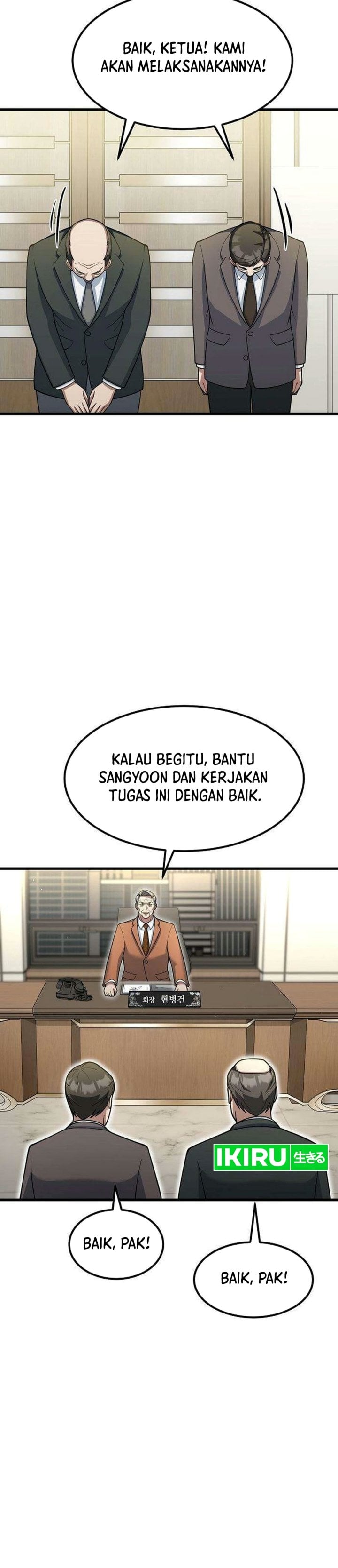 The Chairman Who Just Wants to Slack Off Chapter 21 - Page 29