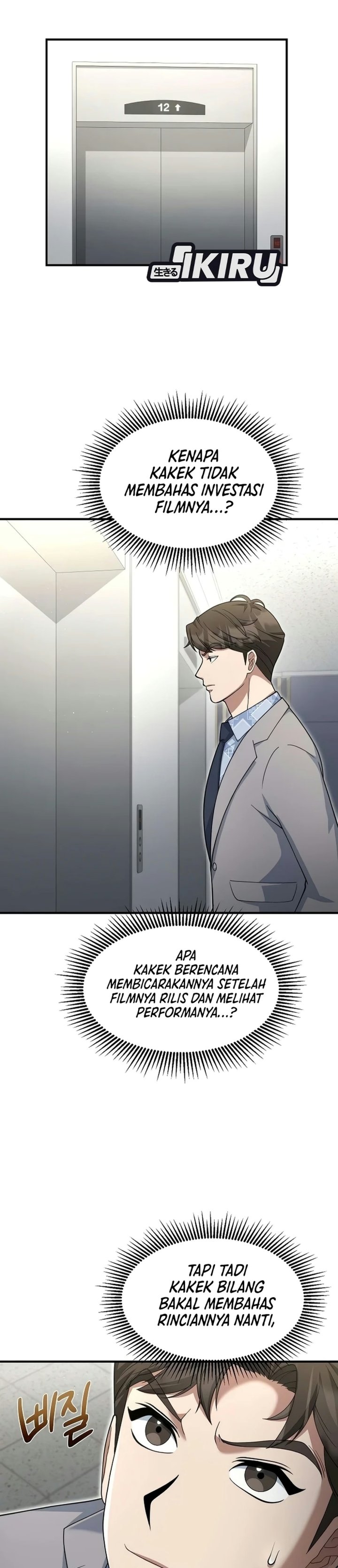 The Chairman Who Just Wants to Slack Off Chapter 22 - Page 17