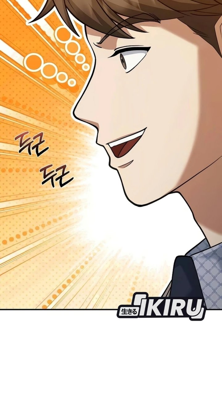 The Chairman Who Just Wants to Slack Off Chapter 22 - Page 24