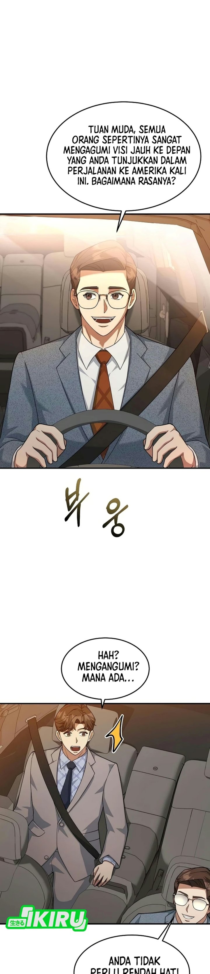 The Chairman Who Just Wants to Slack Off Chapter 22 - Page 25