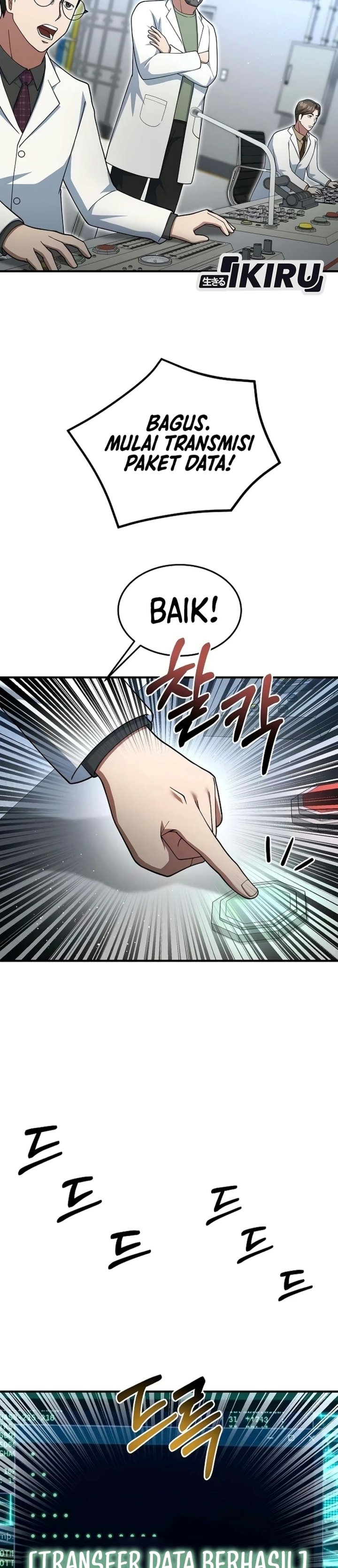 The Chairman Who Just Wants to Slack Off Chapter 22 - Page 33