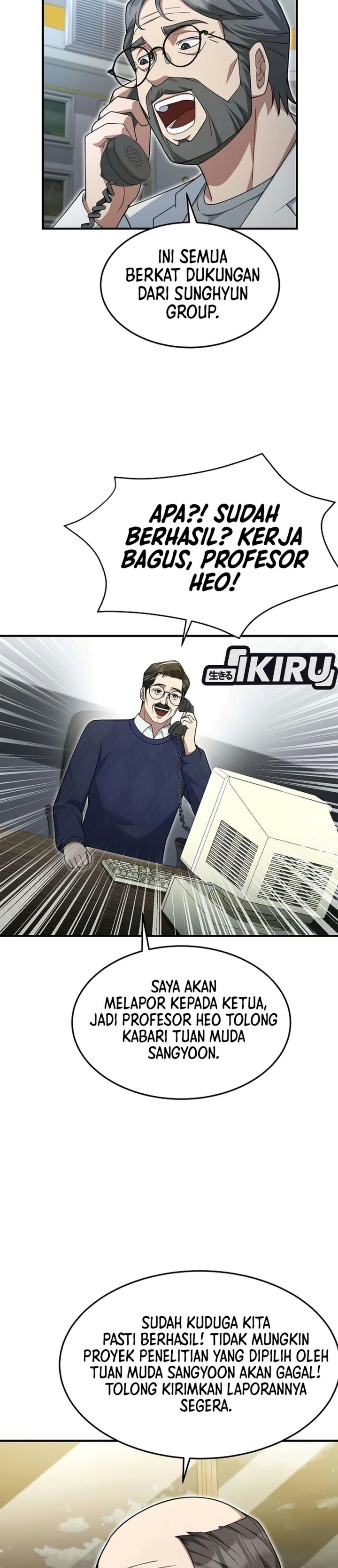 The Chairman Who Just Wants to Slack Off Chapter 22 - Page 35