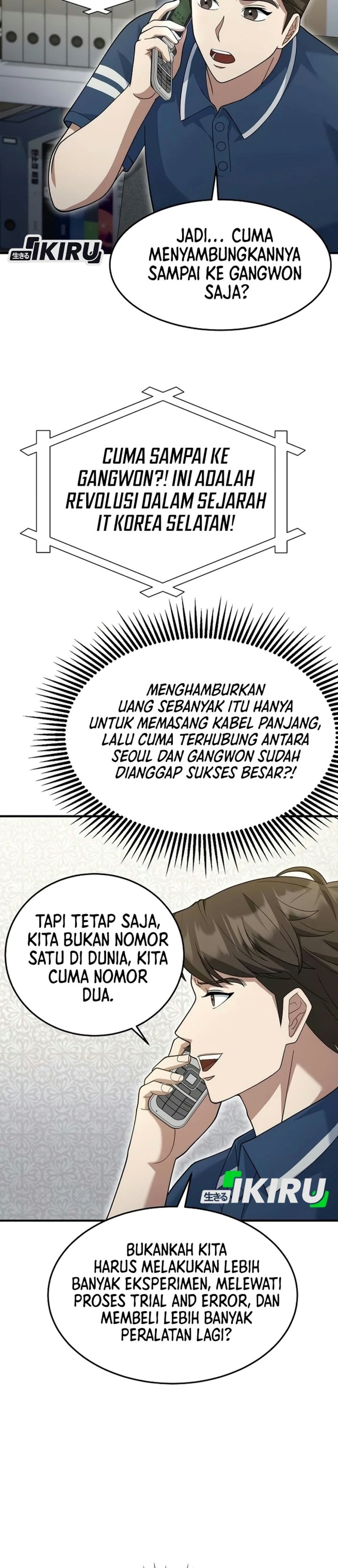 The Chairman Who Just Wants to Slack Off Chapter 22 - Page 39