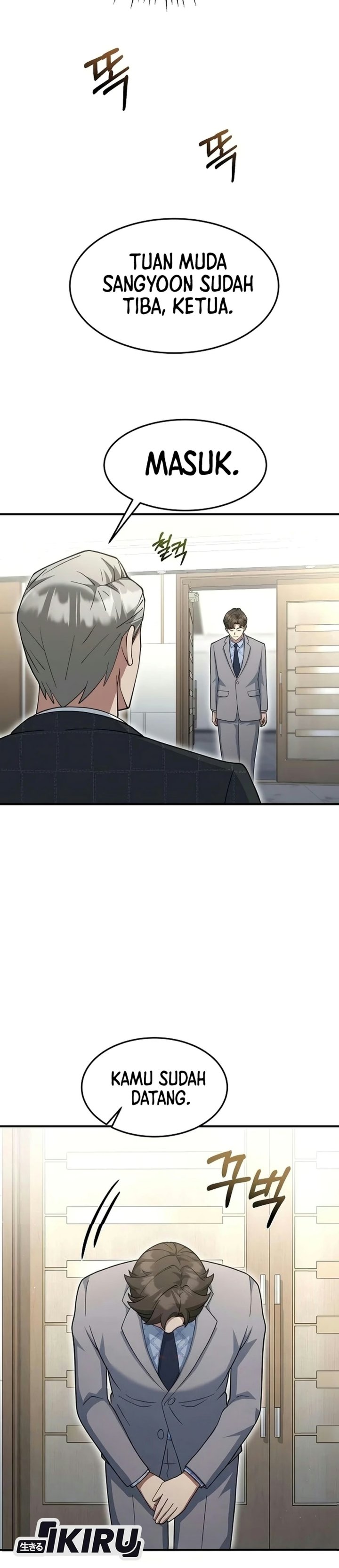 The Chairman Who Just Wants to Slack Off Chapter 22 - Page 4