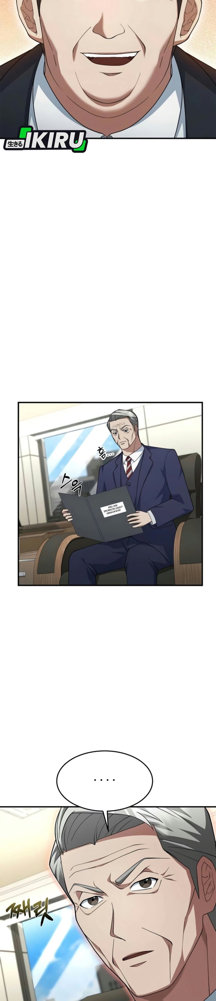 The Chairman Who Just Wants to Slack Off Chapter 23 - Page 12