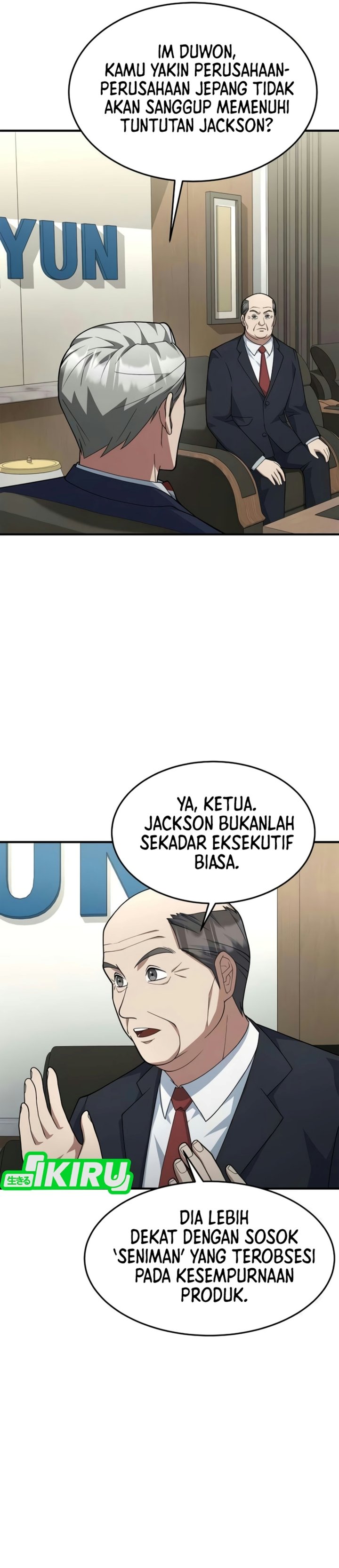 The Chairman Who Just Wants to Slack Off Chapter 23 - Page 14