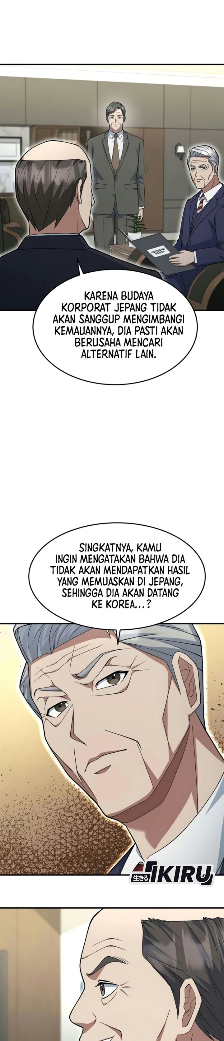 The Chairman Who Just Wants to Slack Off Chapter 23 - Page 15