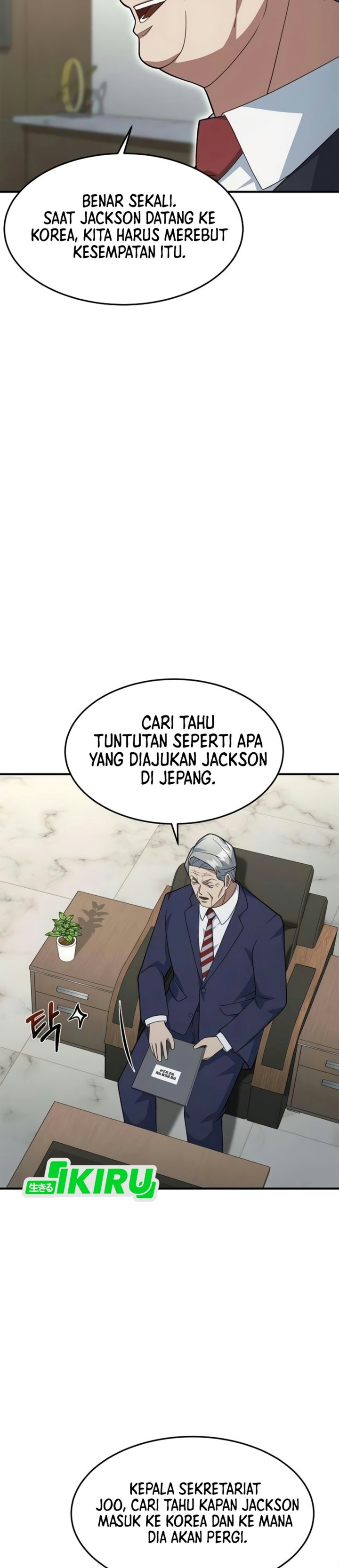 The Chairman Who Just Wants to Slack Off Chapter 23 - Page 16