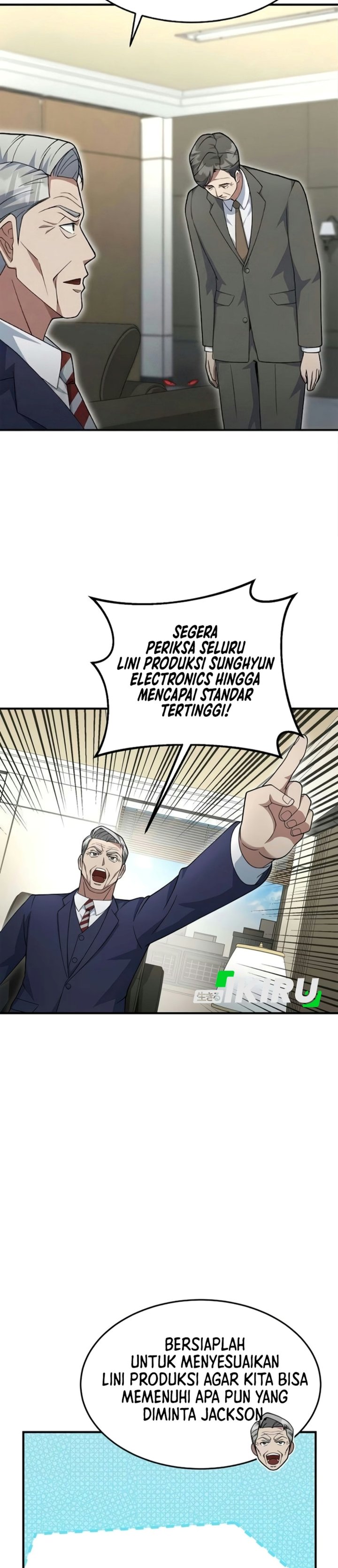 The Chairman Who Just Wants to Slack Off Chapter 23 - Page 17