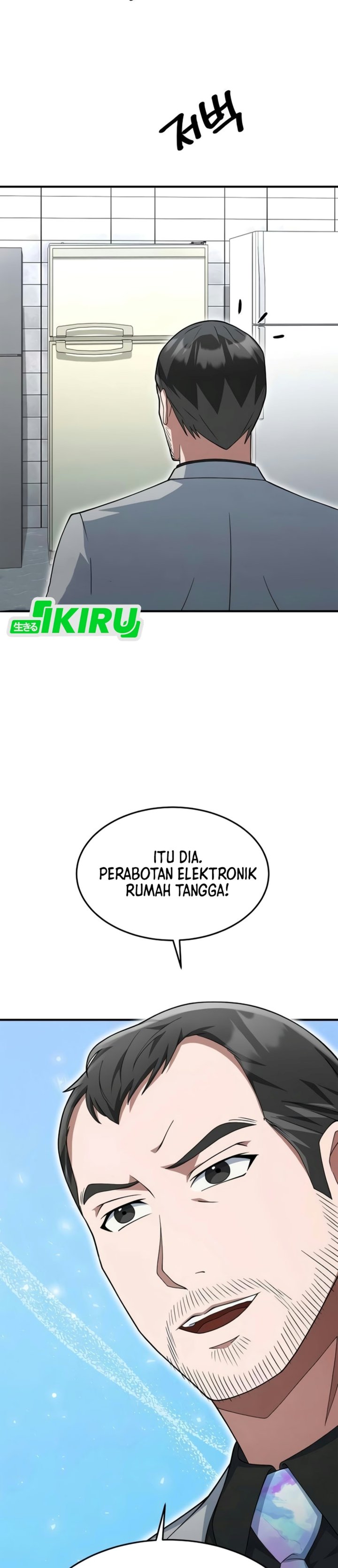 The Chairman Who Just Wants to Slack Off Chapter 23 - Page 27