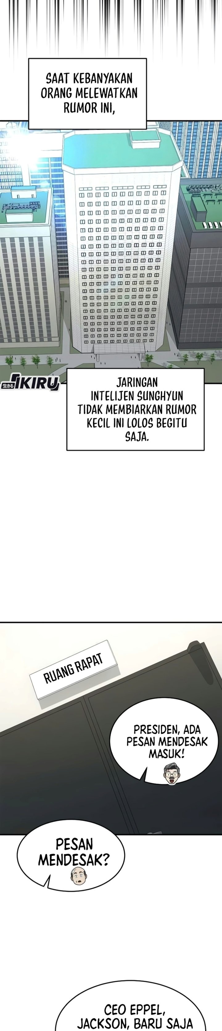 The Chairman Who Just Wants to Slack Off Chapter 23 - Page 4