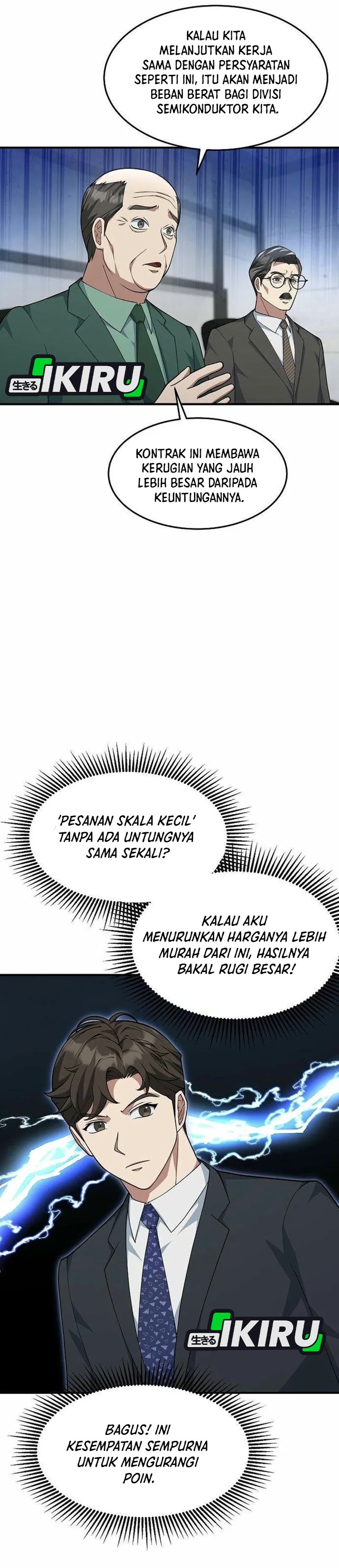 Baca The Chairman Who Just Wants to Slack Off Chapter 24 Bahasa Indonesia page 86