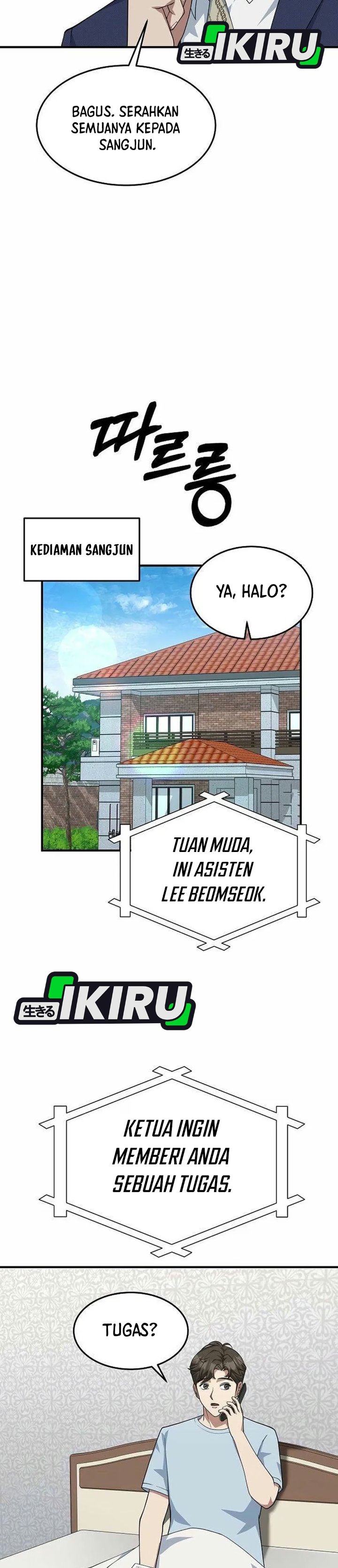 Baca The Chairman Who Just Wants to Slack Off Chapter 24 Bahasa Indonesia page 14