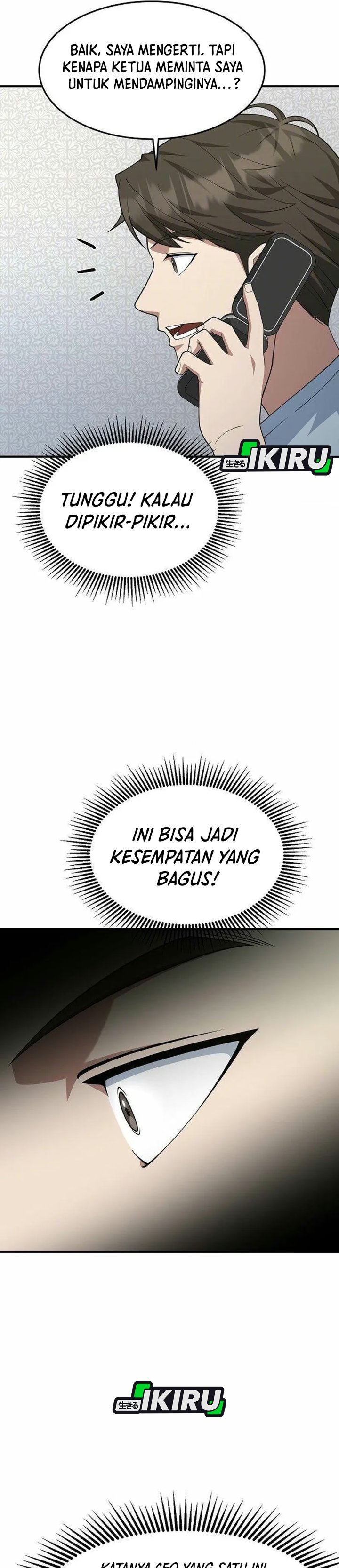 Baca The Chairman Who Just Wants to Slack Off Chapter 24 Bahasa Indonesia page 18