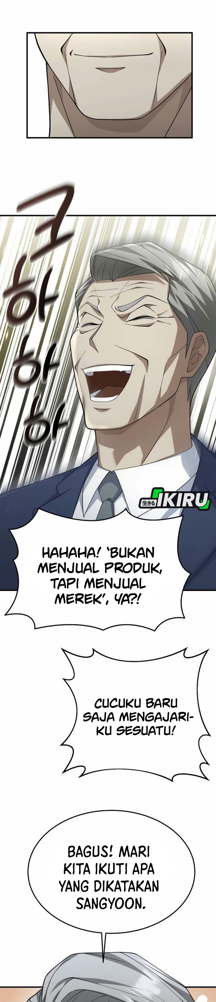 The Chairman Who Just Wants to Slack Off Chapter 25 - Page 12