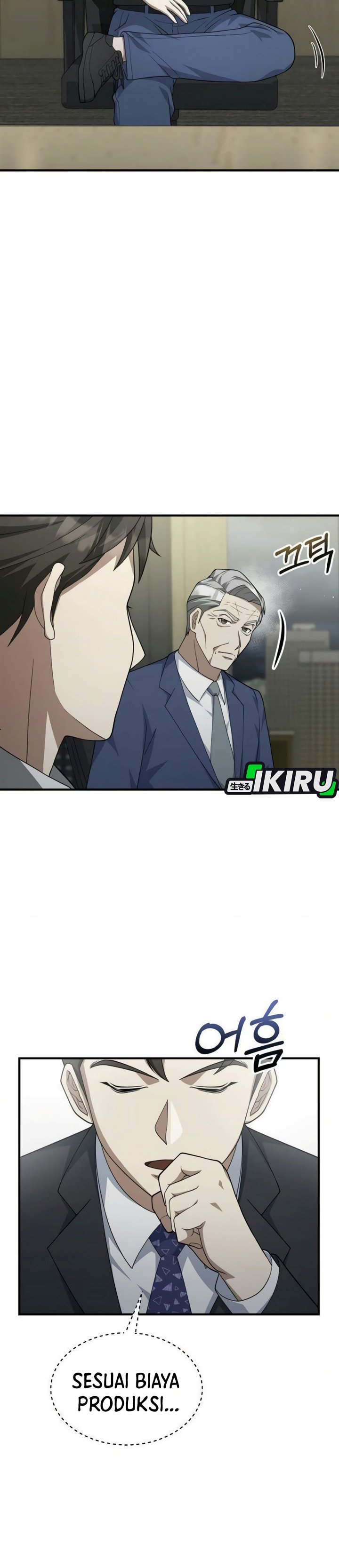 The Chairman Who Just Wants to Slack Off Chapter 25 - Page 16