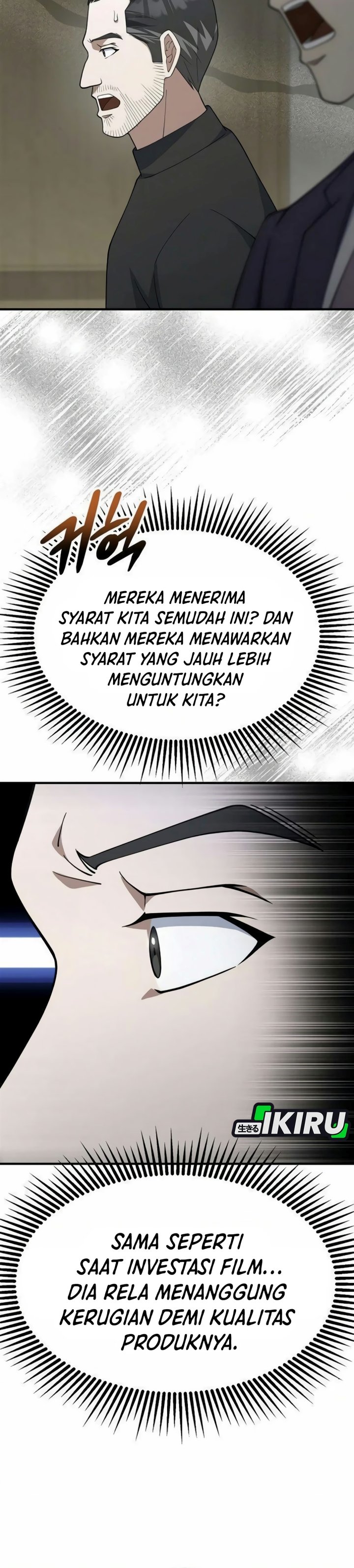 The Chairman Who Just Wants to Slack Off Chapter 25 - Page 19