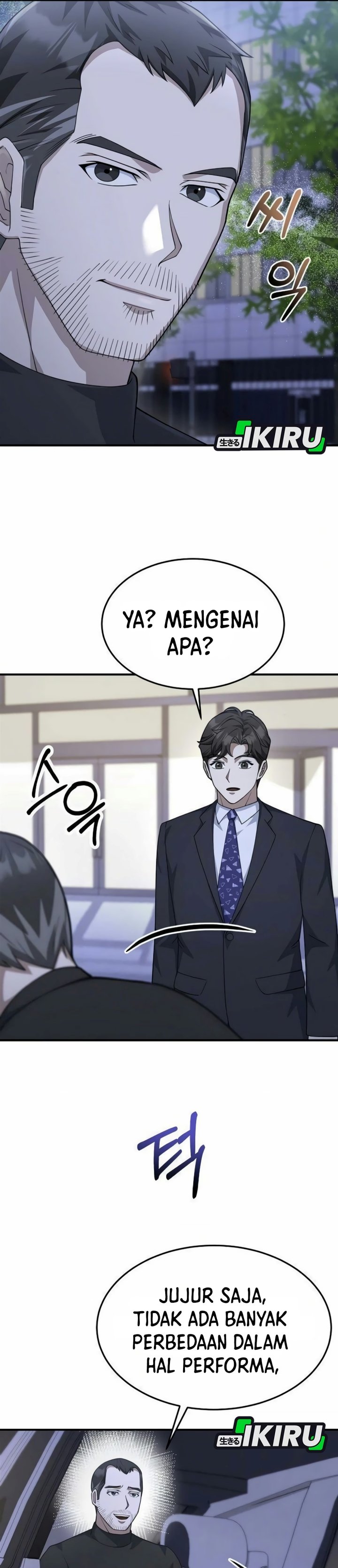 The Chairman Who Just Wants to Slack Off Chapter 25 - Page 23