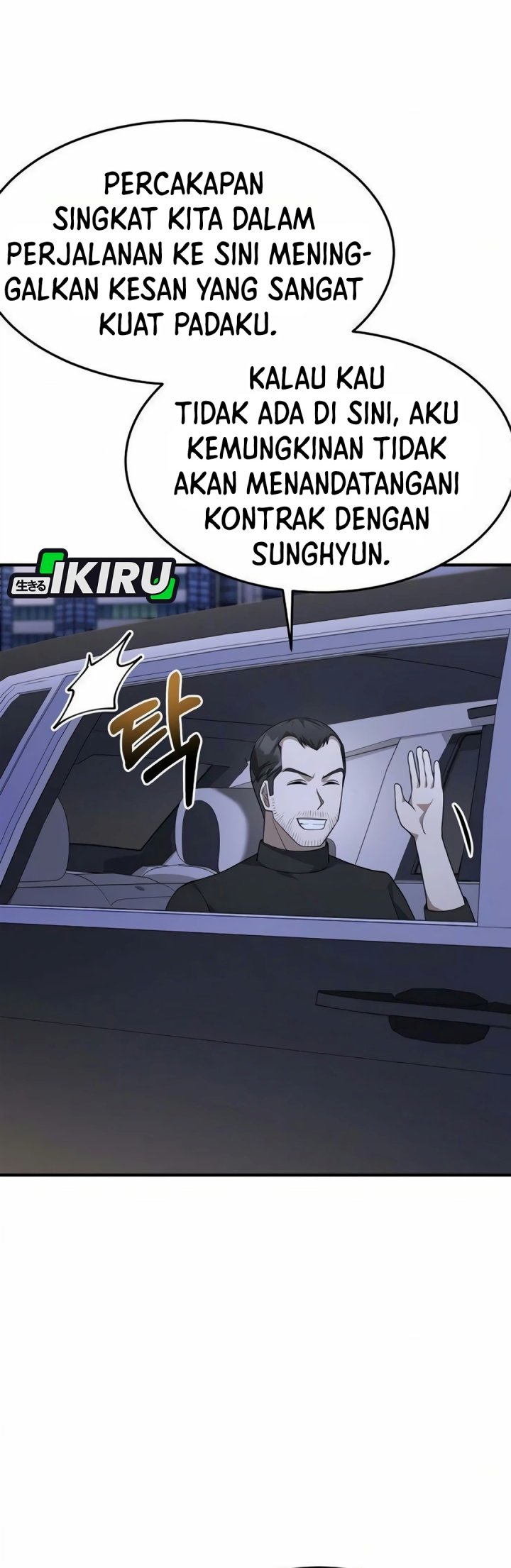 The Chairman Who Just Wants to Slack Off Chapter 25 - Page 25