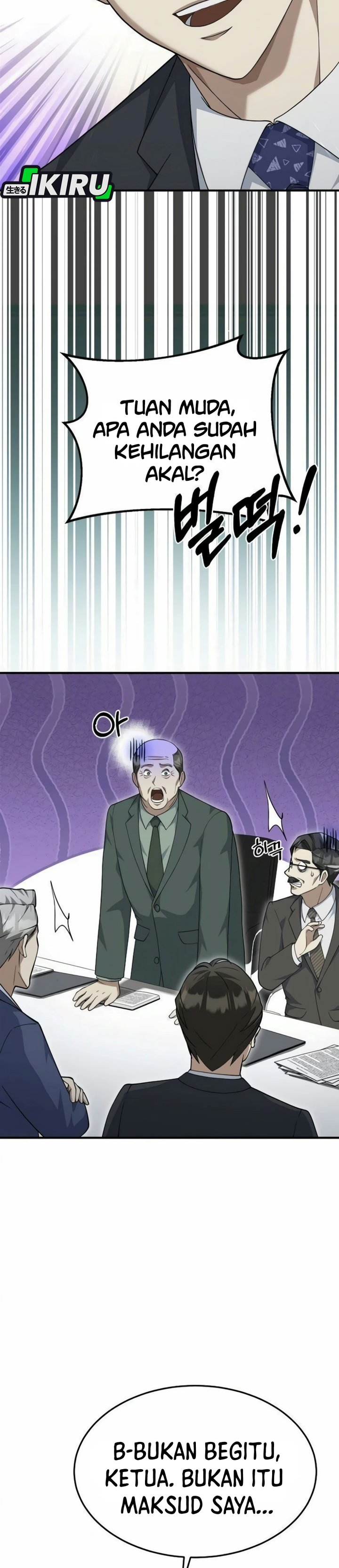 The Chairman Who Just Wants to Slack Off Chapter 25 - Page 3