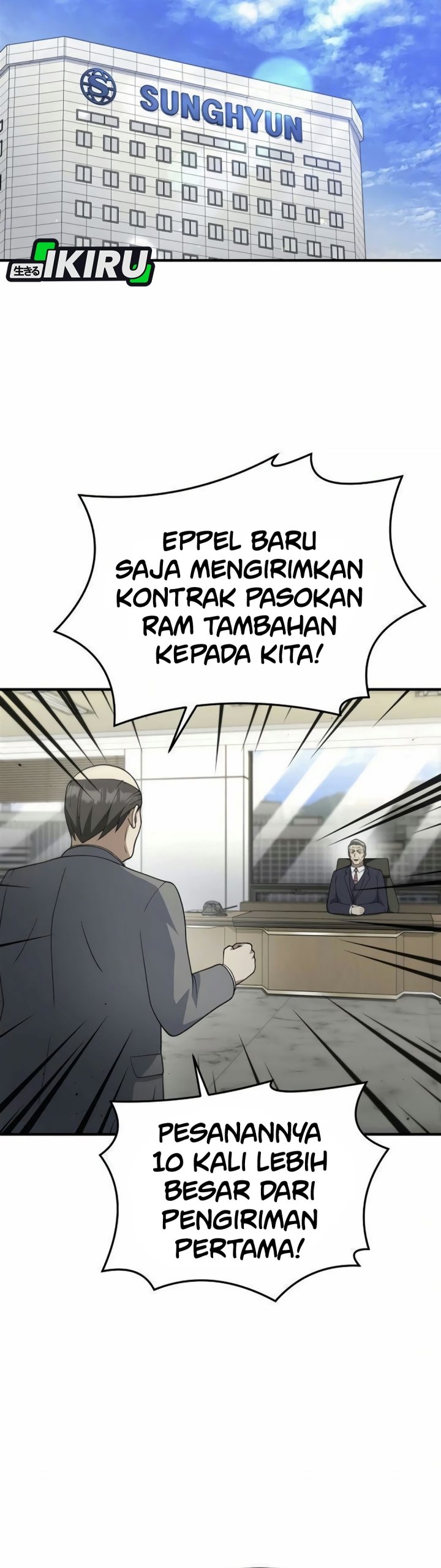 The Chairman Who Just Wants to Slack Off Chapter 25 - Page 31