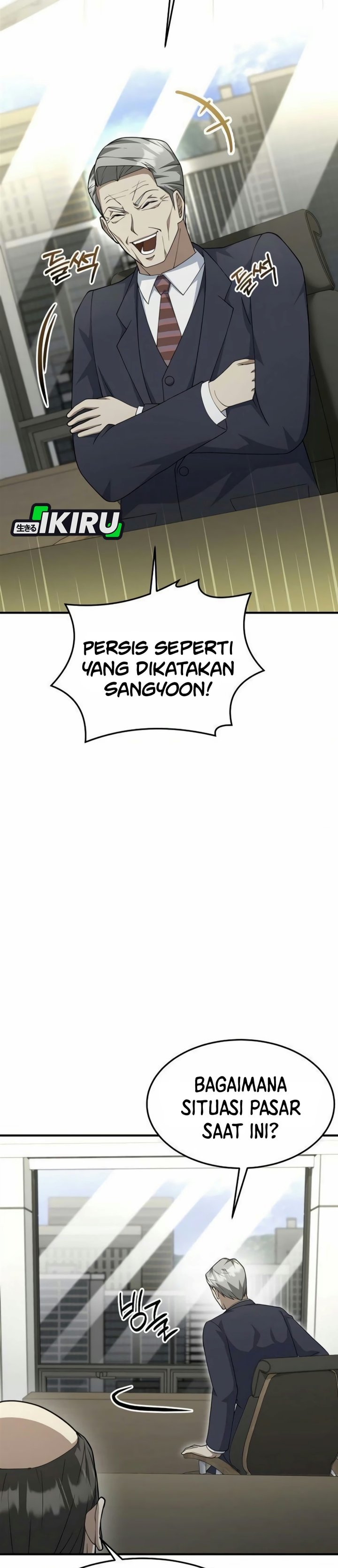 The Chairman Who Just Wants to Slack Off Chapter 25 - Page 33