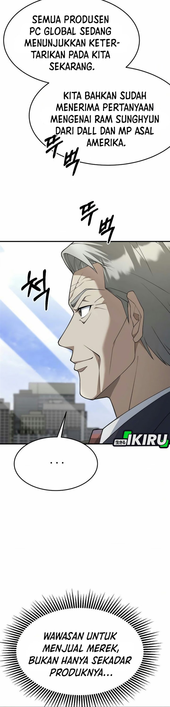 The Chairman Who Just Wants to Slack Off Chapter 25 - Page 34