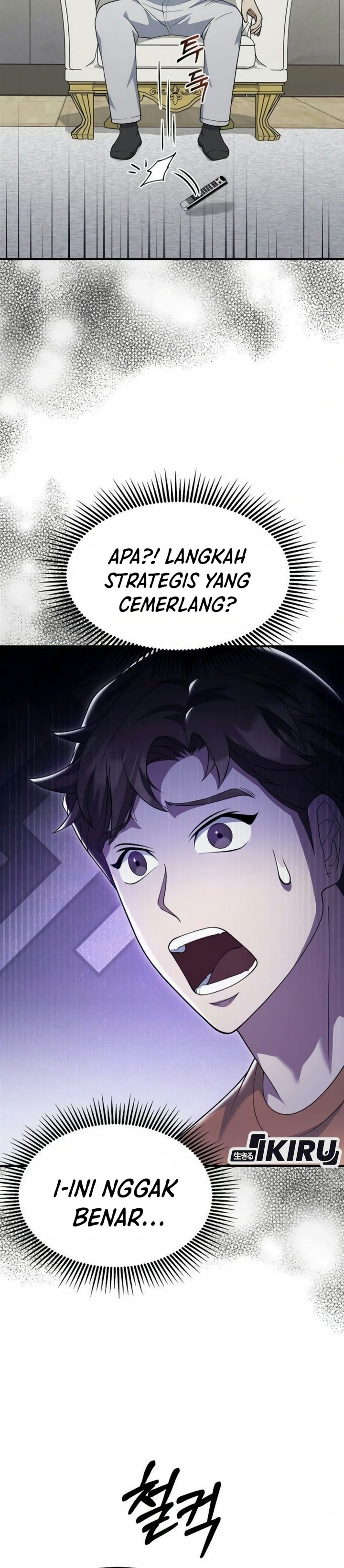 The Chairman Who Just Wants to Slack Off Chapter 25 - Page 37