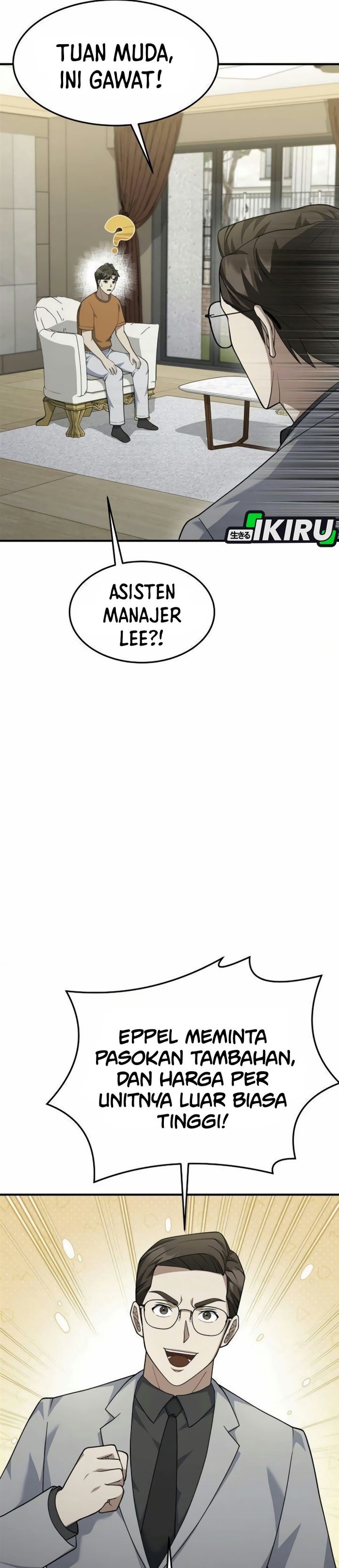 The Chairman Who Just Wants to Slack Off Chapter 25 - Page 38