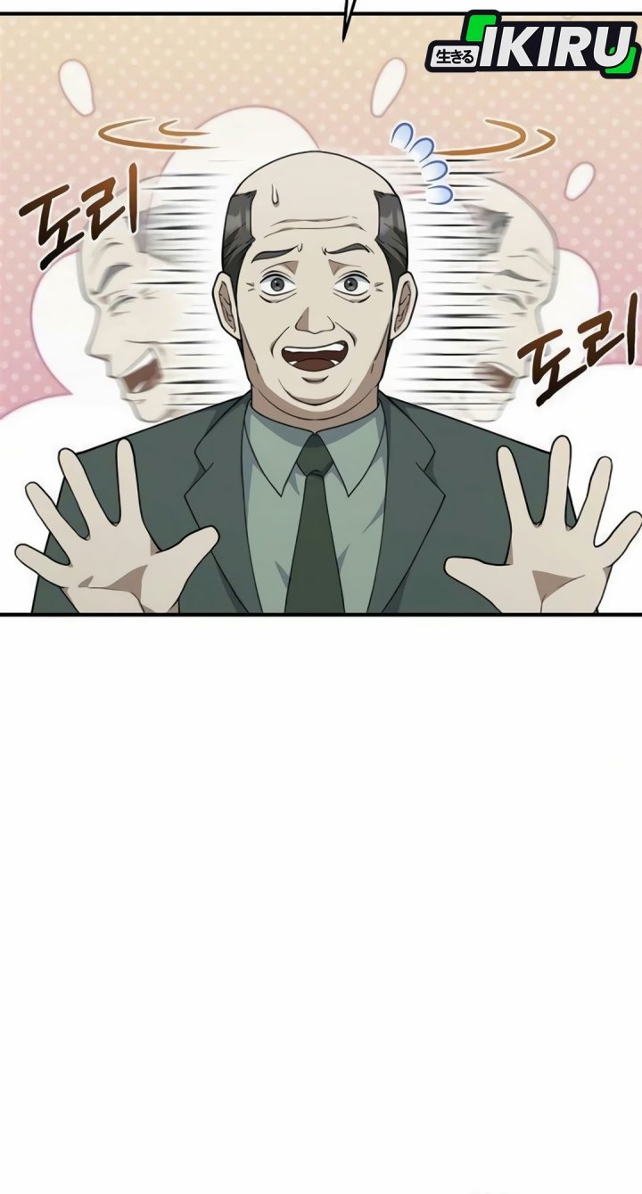 The Chairman Who Just Wants to Slack Off Chapter 25 - Page 4