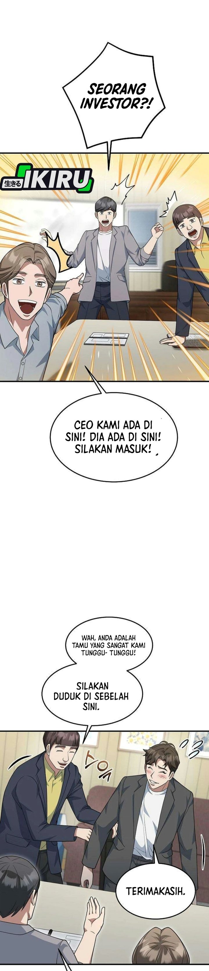 The Chairman Who Just Wants to Slack Off Chapter 26 - Page 19
