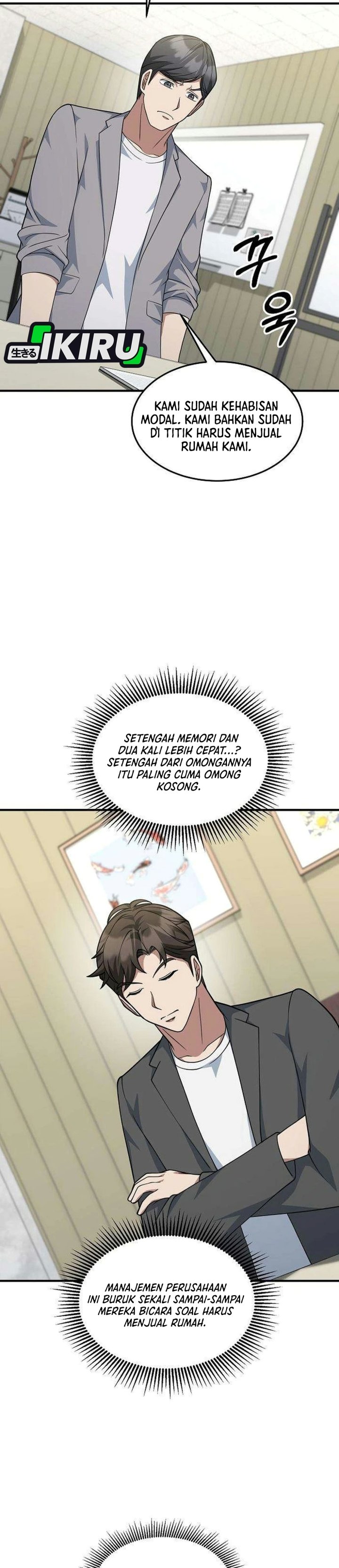 The Chairman Who Just Wants to Slack Off Chapter 26 - Page 23