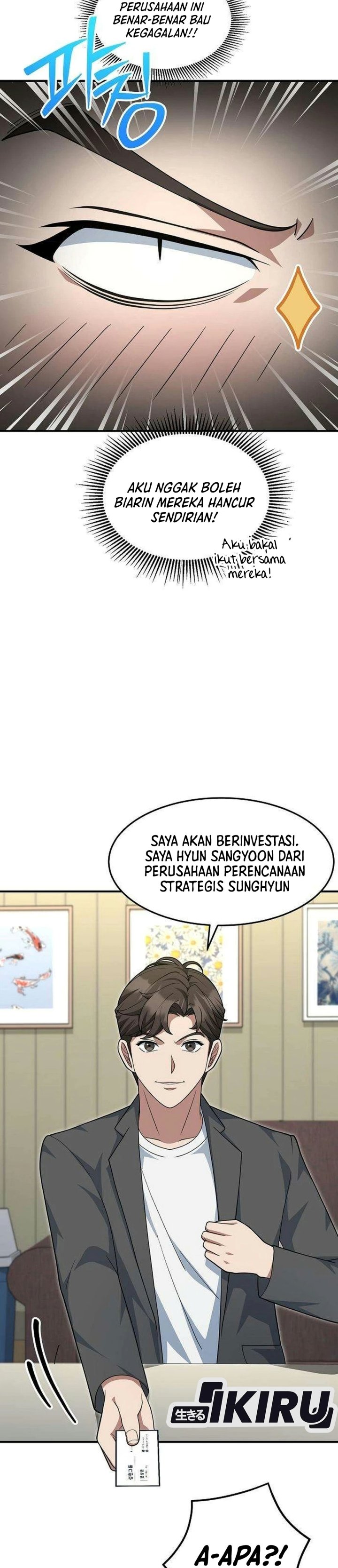 The Chairman Who Just Wants to Slack Off Chapter 26 - Page 24
