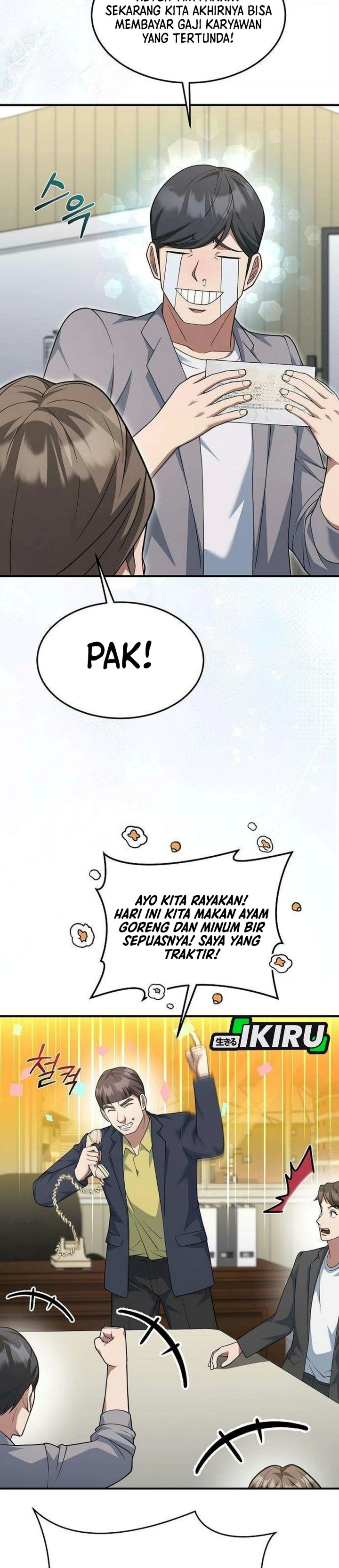 The Chairman Who Just Wants to Slack Off Chapter 26 - Page 27