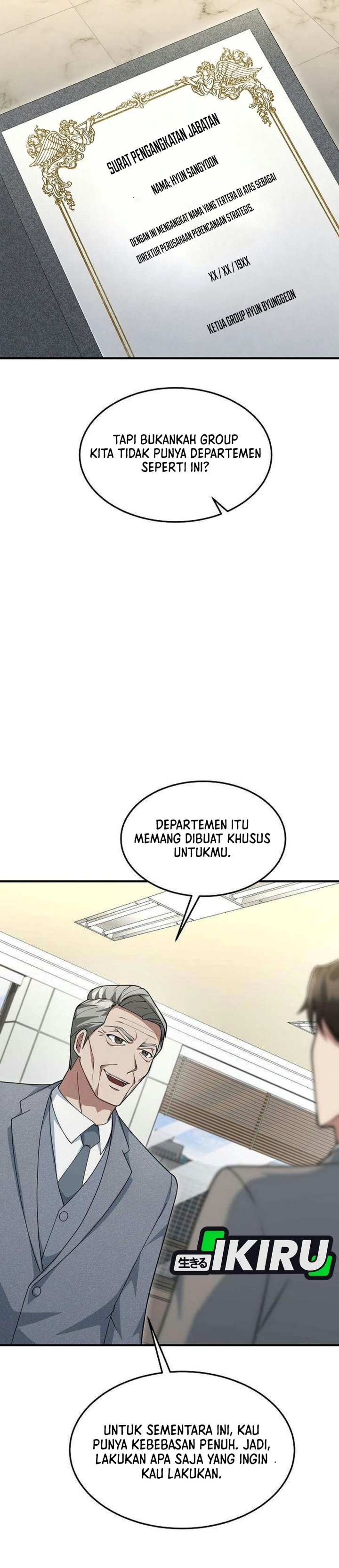 The Chairman Who Just Wants to Slack Off Chapter 26 - Page 3