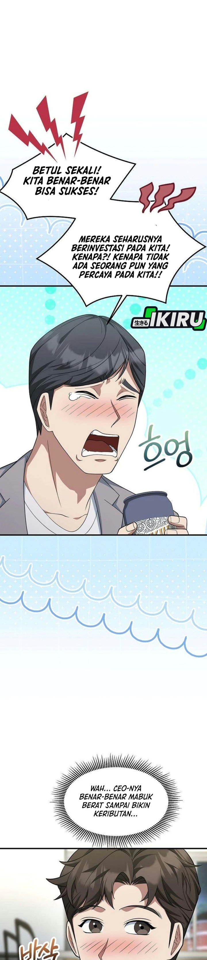 The Chairman Who Just Wants to Slack Off Chapter 26 - Page 33